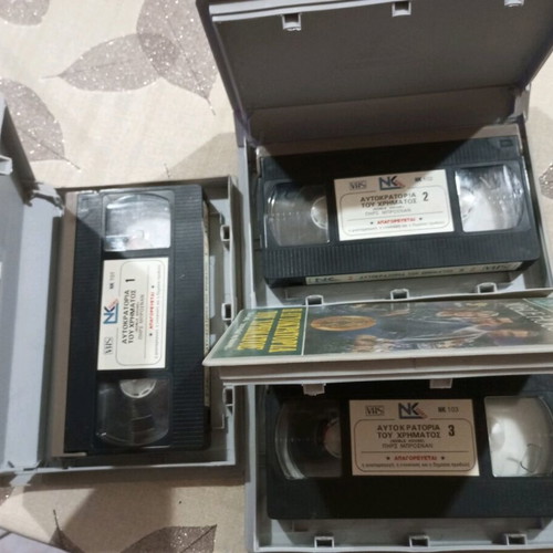 Noble House VHS like new, 3-part series with Greek subtitles