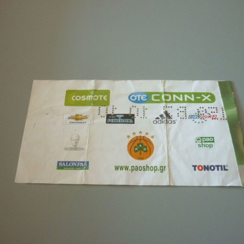 Panathinaikos-CSKA Moscow Euroleague basketball ticket used, OAKA 28/10/2010