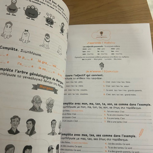 Jus d'Orange 1 A1 French exercise book Mon cahier de devoirs