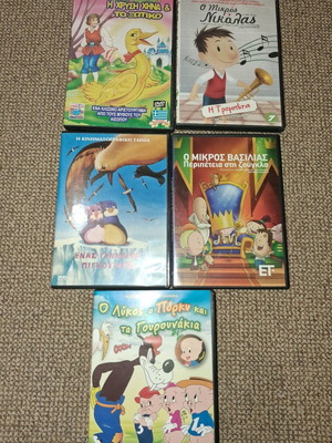 Children's DVDs used, pack of 5 with dubbed animated movies