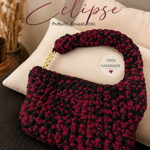 Handmade knitted shoulder bag, deep burgundy and black