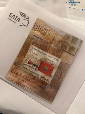 Postal savings bank new