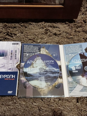 Wild Europe documentary 2 DVD set like new with subtitles