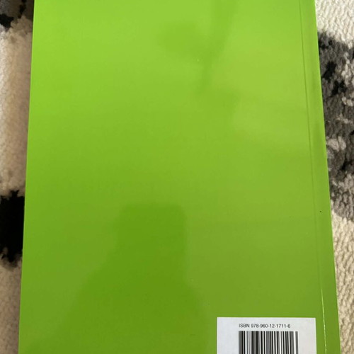 Discourse action interaction book like new, French