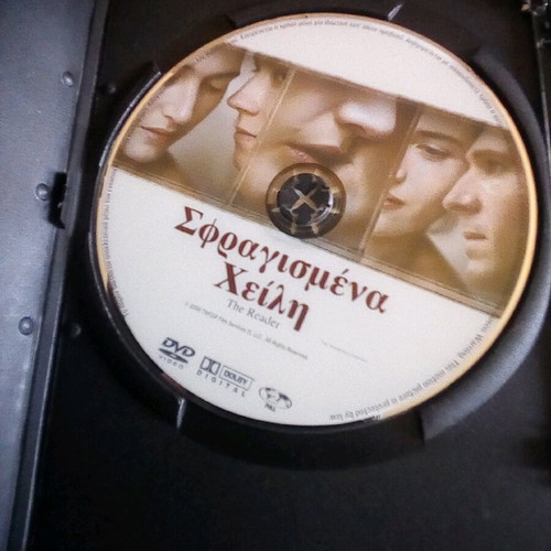 The Reader DVD like new