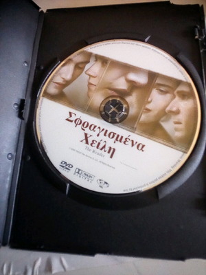 The Reader DVD like new