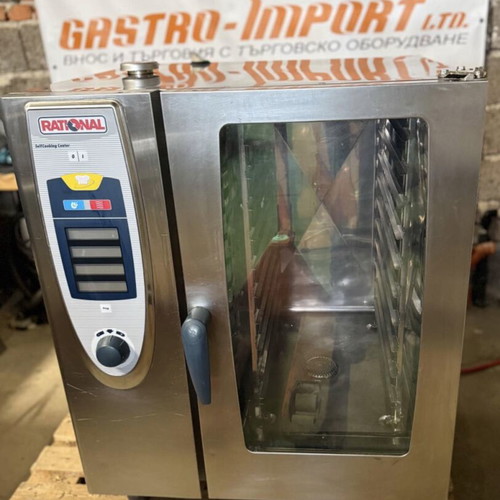 Rational SCC 101 convection oven like new, professional kitchen equipment