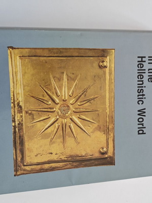 Centre and Periphery in the Hellenistic World βιβλίο μεταχειρισμένο, αγγλικά