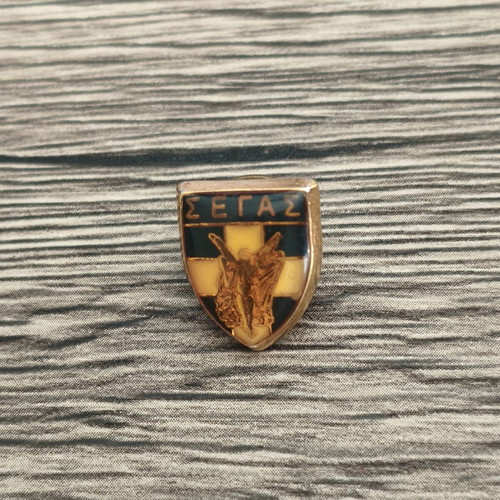 SEGAΣ pin badge Greek Athletics Federation