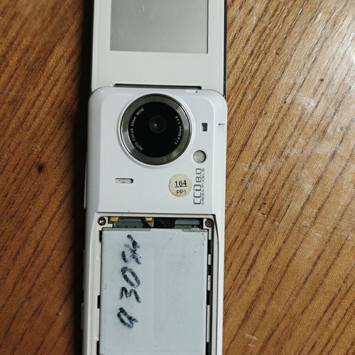 Sharp 934sh Keitai Garakei prototype rare phone