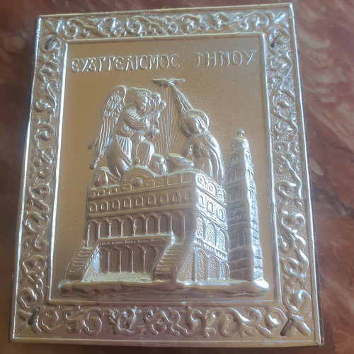 Icon of Panagia