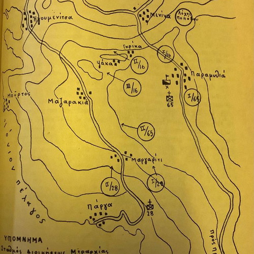 Map of 4th August 1944 operations in Paramythia area used