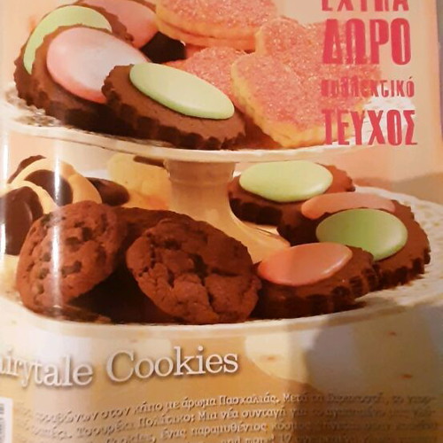 Alexia Alexiadou Cooking Magazines used