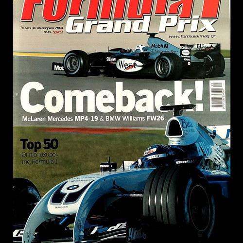 Formula 1 magazine issue 48 January 2004 used