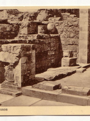Κνωσσός Κρήτης vintage ασπρόμαυρη καρτ ποστάλ από τις αρχές του 1900