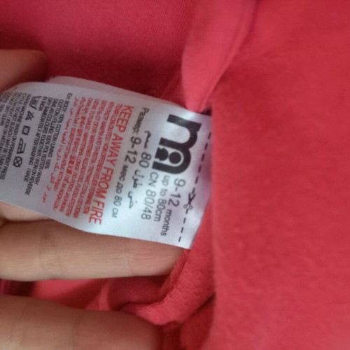 Mothercare sleeping bag 9-12 months like new