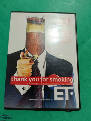 Thank You For Smoking DVD like new, comedy social with subtitles