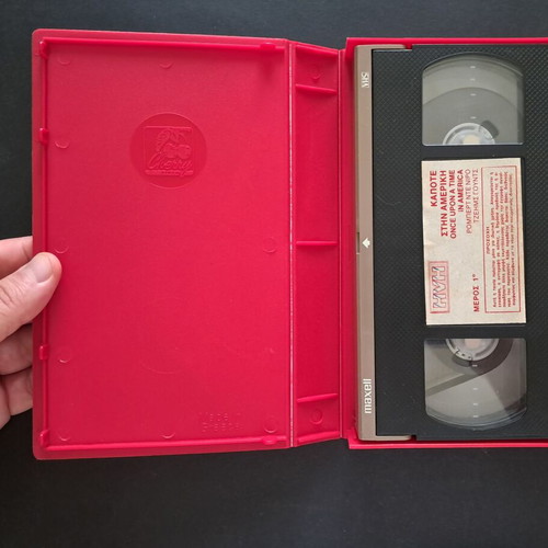 Once Upon a Time in America VHS used, PAL edition with Greek subtitles