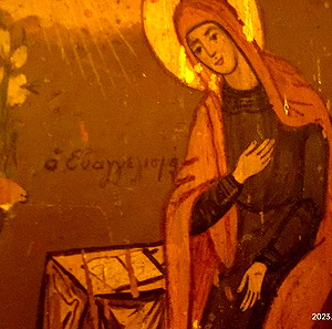 ΕΙΚΌΝΑ Ο ΕΥΑΓΓΕΛΙΣΜΌΣ ΤΗΣ ΘΕΟΤΌΚΟΥ ΚΑΙ Η ΑΓΊΑ ΑΙΚΑΤΕΡΊΝΗ 1877