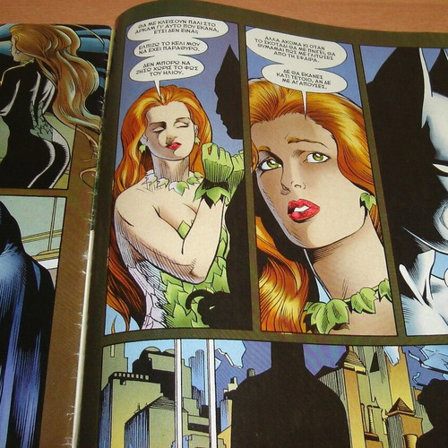 The Enemies of Batman Poison Ivy used