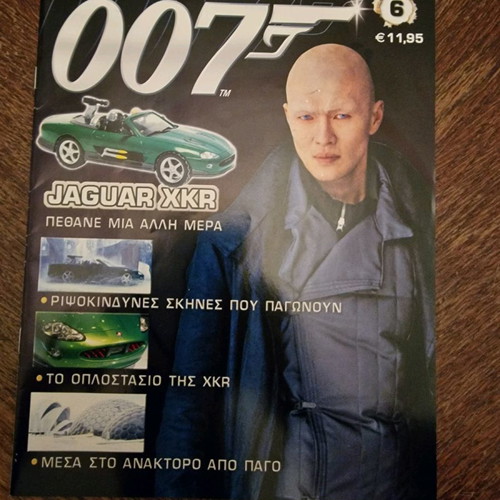James Bond Jaguar XKR collectible model car used with magazine