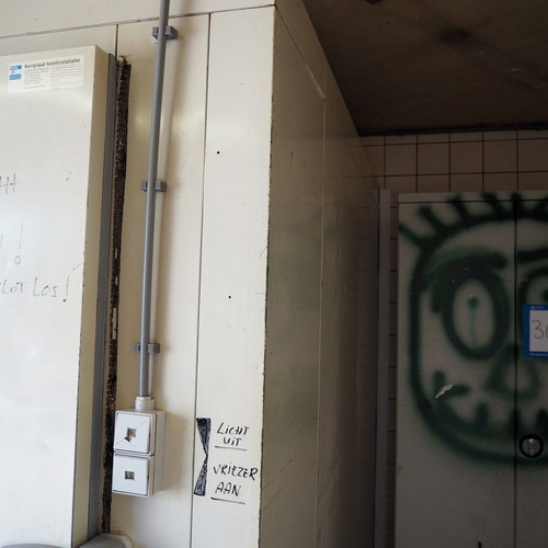 NVKL refrigeration chamber used with Searle evaporator