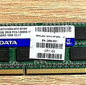 ADATA RAM 4GB DDR3 1600 SODIMM