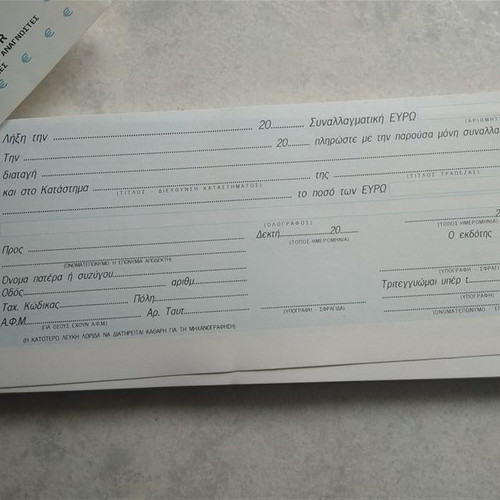 Promissory note documents new, pack of 64 pieces