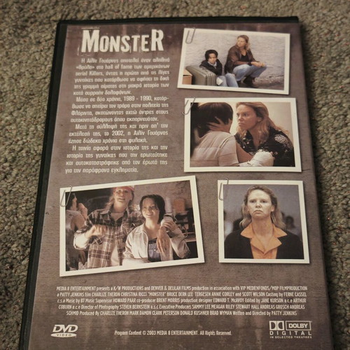 Monster DVD used