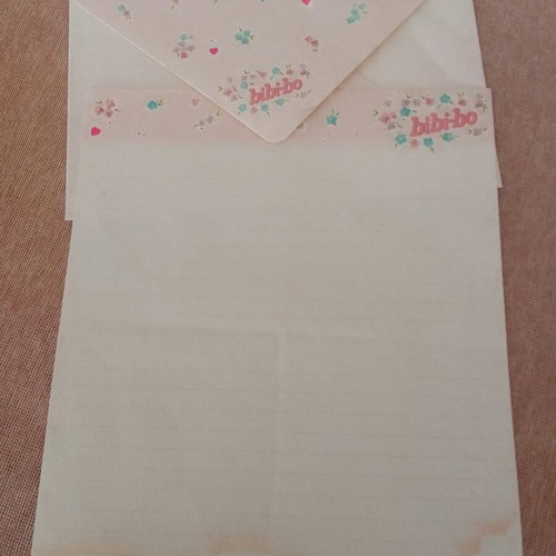 Bibi-bo stationery set like new, 80s-90s decade