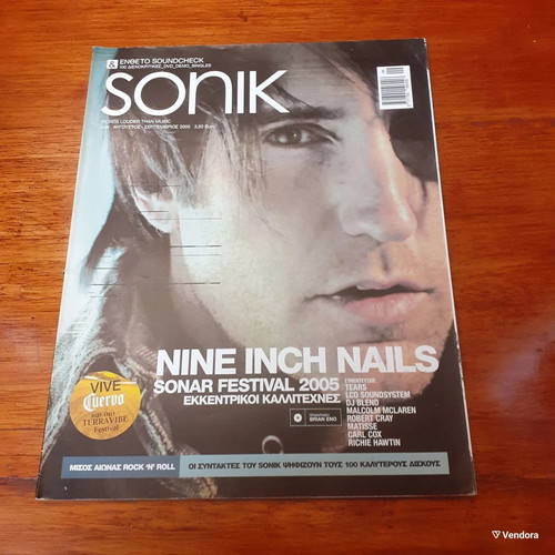 Sonik magazines used, pack of 3 with Nine Inch Nails, Depeche Mode, Placebo covers