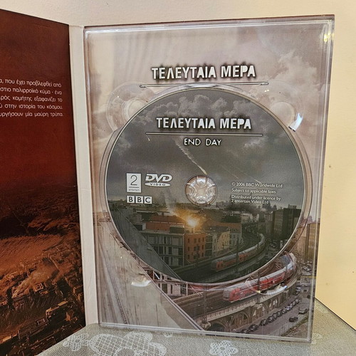 BBC DVD End Day documentary new