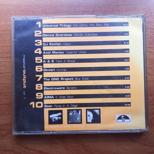 Audio Lemon Master Output 1 CD used, 1990s