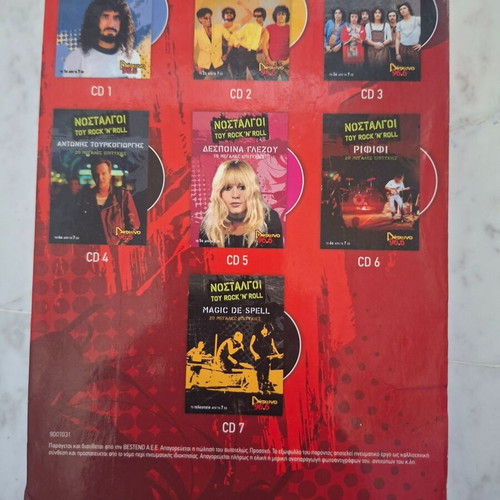 Nostalgi Tou Rock 'N' Roll 7 CD box set used, 135 hits