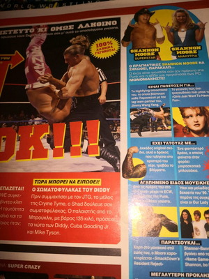 WWE Magazine Issue 7 like new