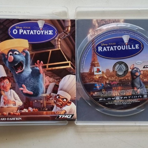 Ratatouille PlayStation 3 game like new, Greek edition