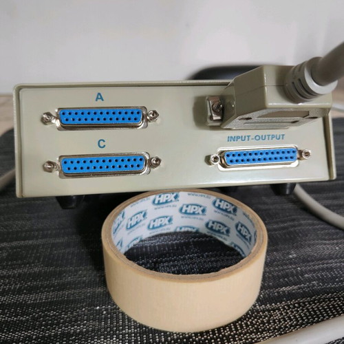 Data Switch Box A-B-C vintage new