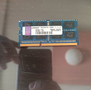 Μνήμη Ram 4GB 2Rx8 PC3-12800s-11-11-F3 hmt351s6cfr8c-pb Used