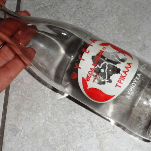Soft drink bottle used, Psygeia Kliafa Trikala