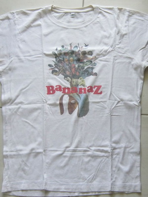 Gorillaz Bananaz t-shirt ελαφρά μεταχειρισμένο, μέγεθος M, άσπρο