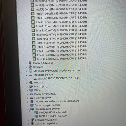 Dell Precision 7540 Workstation laptop