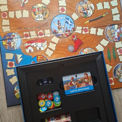 1821 Board Game Like New, 50/50 Games, Ages 8+