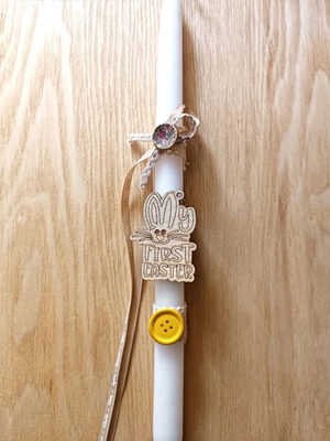 Handmade My First Easter candle new, white