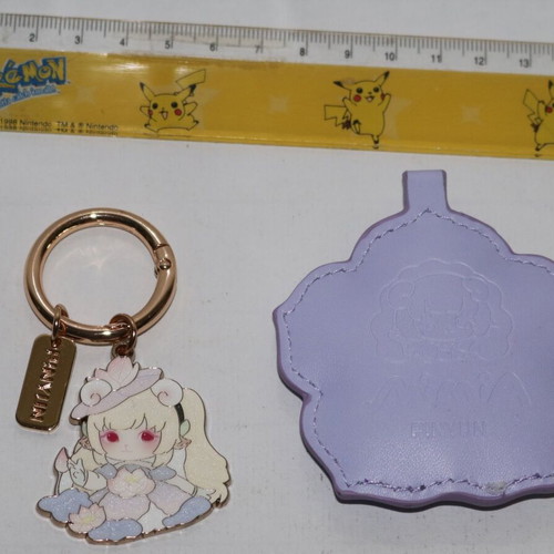 Mimia Ichiban Kuji Flower Keychain like new