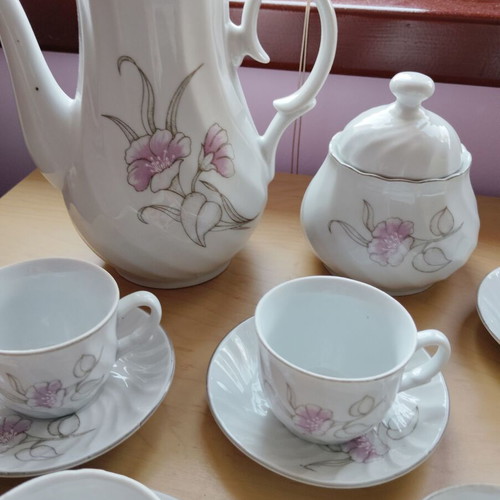 Coffee set new, Bulgarian from the 1980s