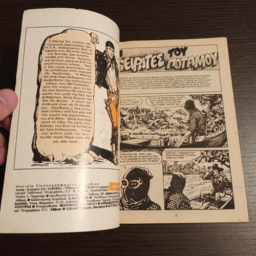 Mister No A Period Issue 10 used