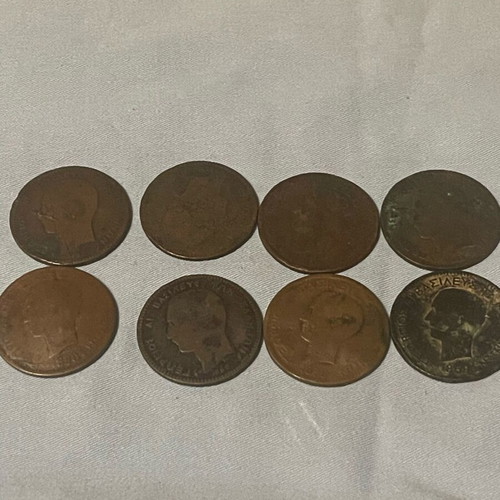 Diobola coins used 1869, pack of 8, 10 lepta Georgios I
