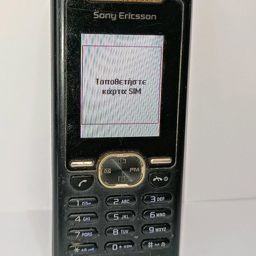 Sony Ericsson K330 used