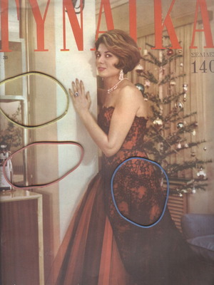 Gynaika Magazine Issue 285 December 21–January 3 1961 used