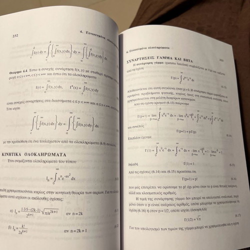 Mathematical Analysis like new